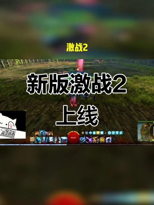 乱斗西游推塔模式全新揭秘,多图选择,策略激战等你来战!