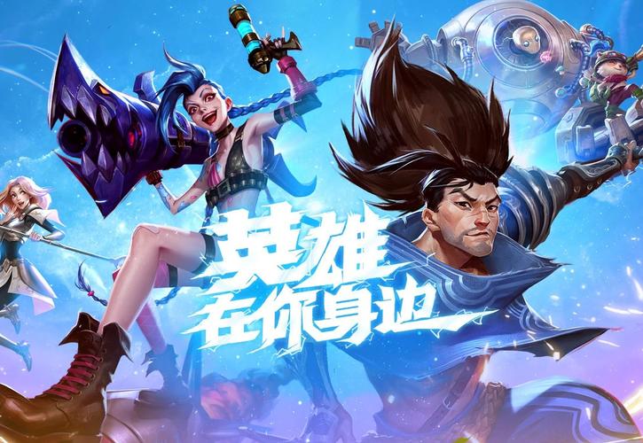 梦幻果园,Apple Account与Apple ID的奇妙冒险手游资讯详解