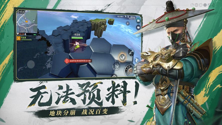 猎手之王金币获取全攻略及趣味玩法揭秘
