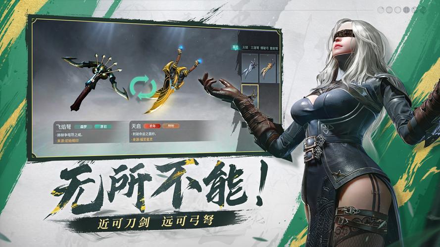 猎手之王金币获取全攻略及趣味玩法揭秘
