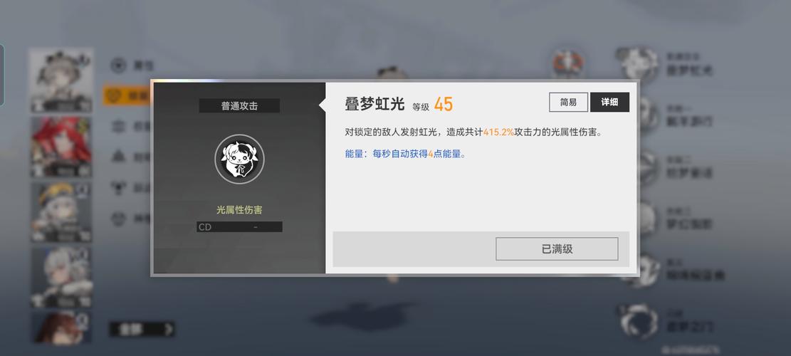 深空之眼小困俄尼里伊神格分支选择全解析,探索宇宙奥秘的奇幻之旅