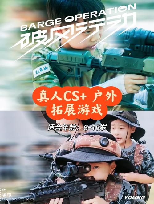 士兵玩具城,开启梦幻角色扮演冒险射击之旅