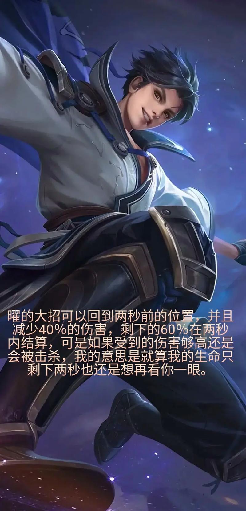 王者荣耀元歌实战技巧与深度玩法全解析,傀儡大师的极致艺术