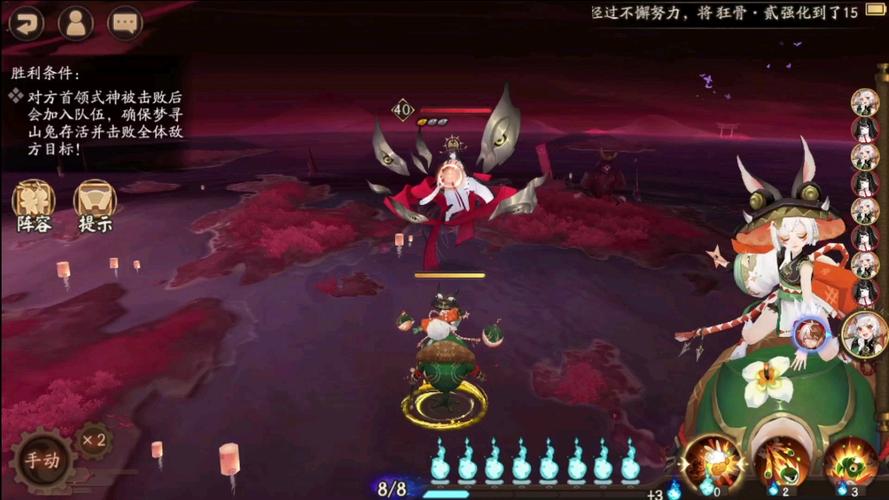 阴阳师孤独之境全面过关攻略,解锁SP山兔的奇幻之旅