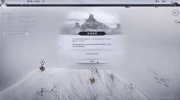 冰汽时代2全面解析,探索全派系独特魅力与深度玩法揭秘