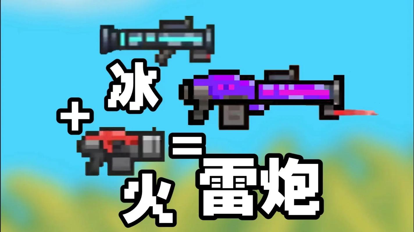 元气骑士千本嘤合成攻略,终极武器制作详解与趣味玩法探索