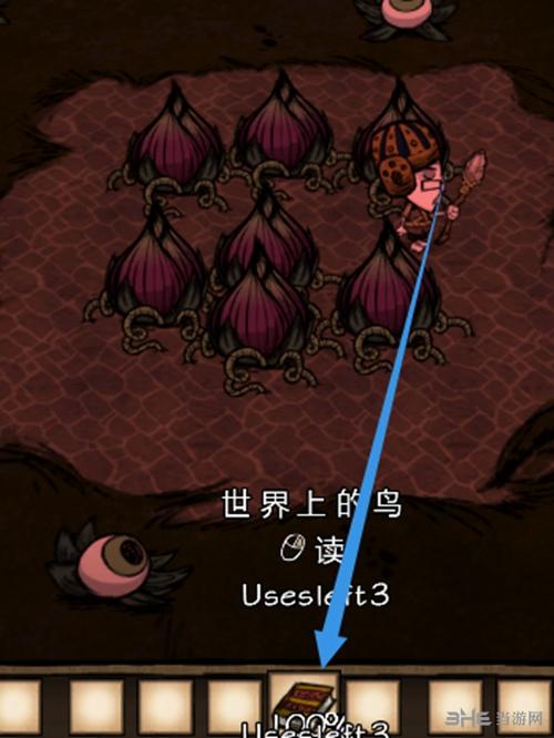饥荒恶魔之花,诅咒与生存的交织手游深度揭秘,探索恶魔之花的神秘力量