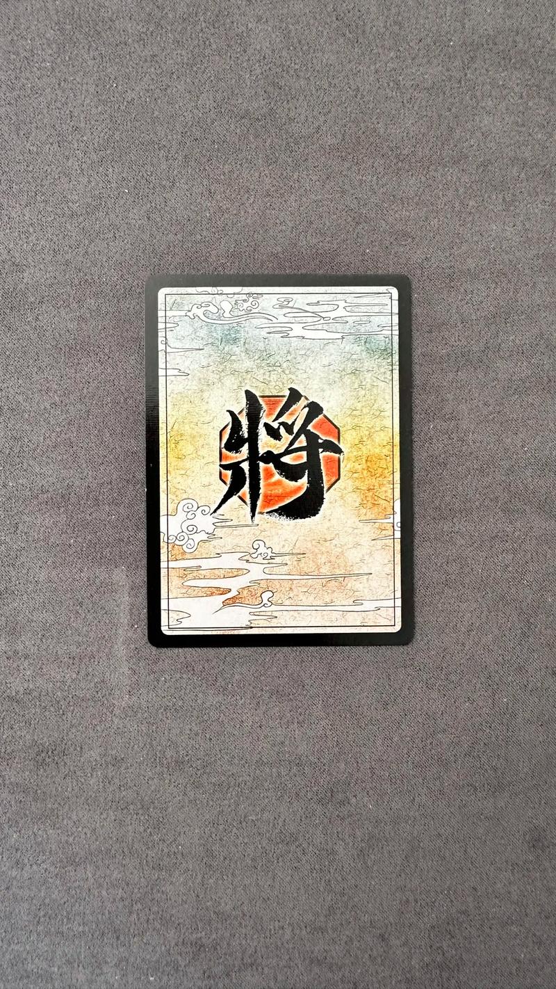 三国杀司马懿鬼才技能深度解析与趣味玩法探索