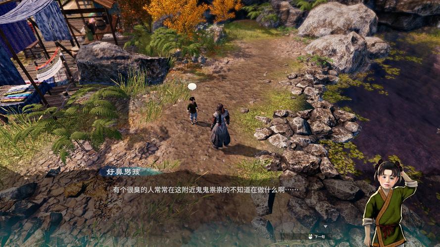 天命奇御2京南驿任务攻略详解,剧情流程、难点解析与最佳行动指南