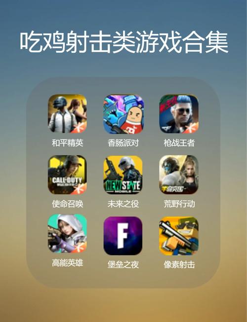 香肠派对安卓苹果跨平台联机,欢乐派对无界限!