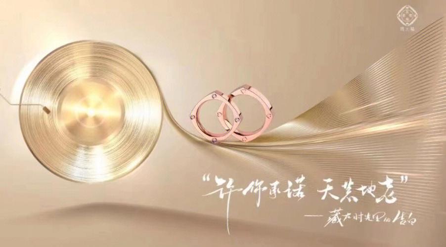 橙光游戏此生谁与初见温黎希线最新攻略揭秘及剧情新鲜事速递,探索深情抉择之旅