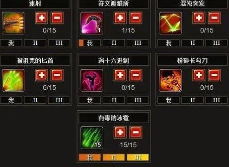 火炬之光2宠物选择全攻略,打造你的专属战斗伙伴