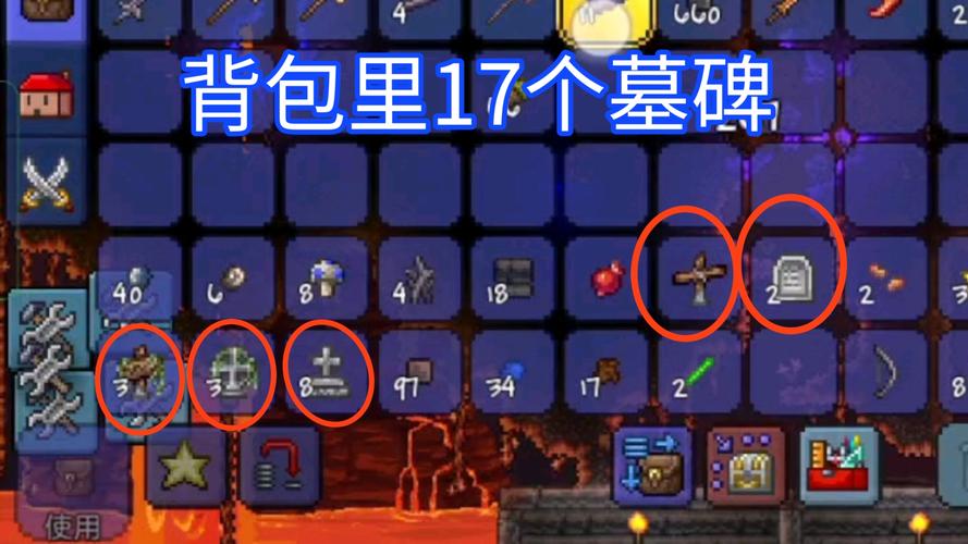 泰拉瑞亚天顶手电筒获取攻略及趣味玩法揭秘
