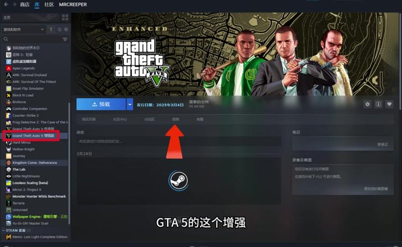 GTA5线上模式卡云问题,玩家困惑全解析与趣味玩法探索