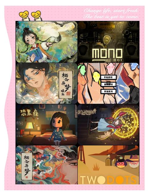 庇护所2019版,暗黑风逃脱解谜手游下载指南及深度玩法解析