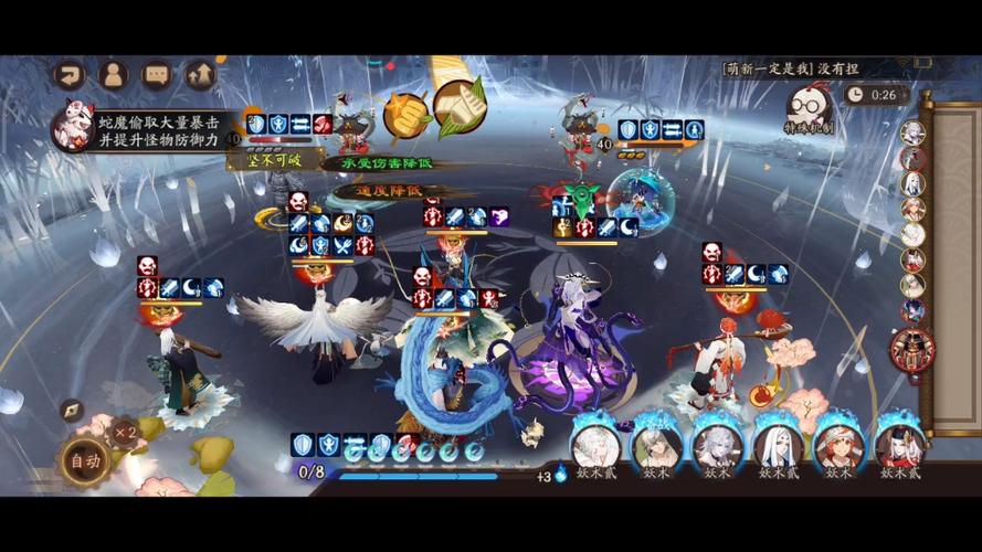 阴阳师红叶竞速副本1-10层全攻略与搭配推荐
