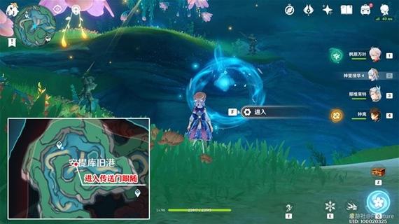 原神夜馈寻迹万火燎灼之原其一成就达成全攻略