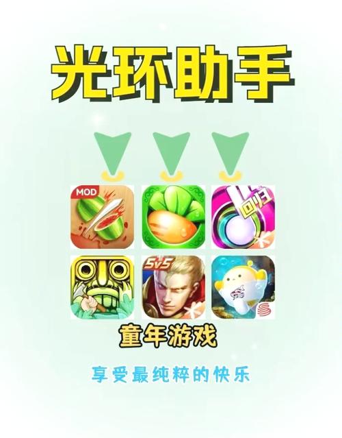 魔法弩射击防御手游下载,卡通塔防新纪元,策略与魔法的完美碰撞!