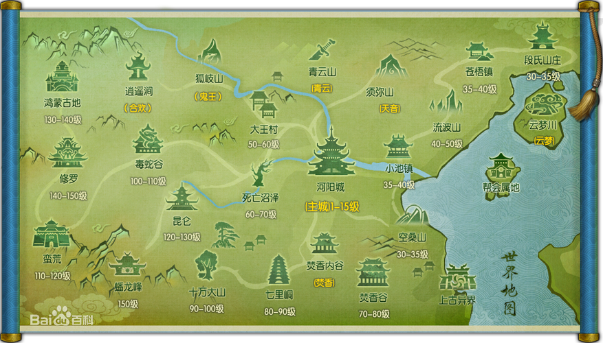 诛仙手游跑环攻略,揭秘环任务丰富奖励与趣味玩法