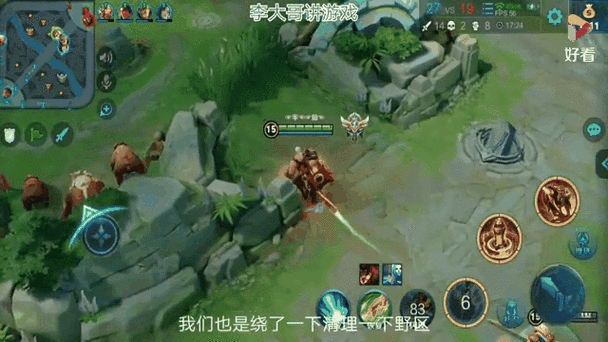 王者荣耀黄忠最佳队友配置揭秘,守护神队友如何助力黄忠最大化输出