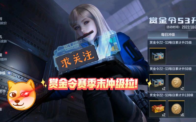 穿越火线手游全新版本震撼上线,战术升级与体验飞跃,你准备好迎接挑战了吗?
