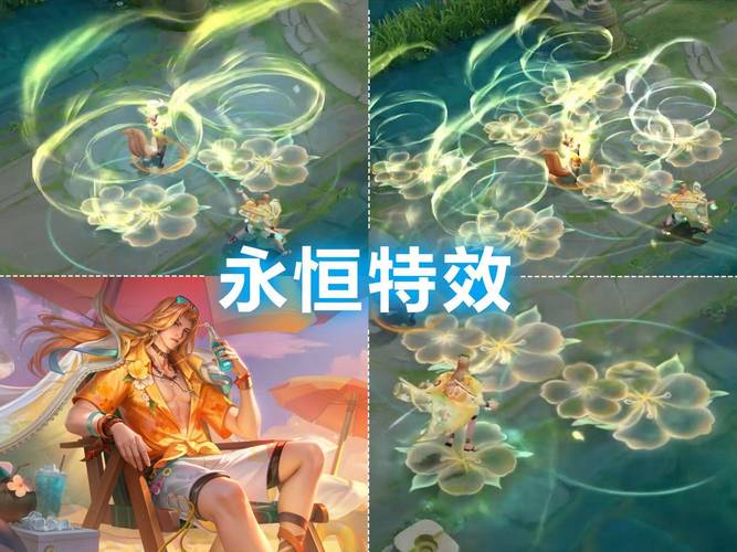 王者荣耀周瑜真爱至上皮肤返场时间全解析及趣味玩法介绍