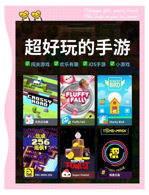 幸存之地闯关游戏震撼发布,休闲益智与冒险闯关的完美碰撞!