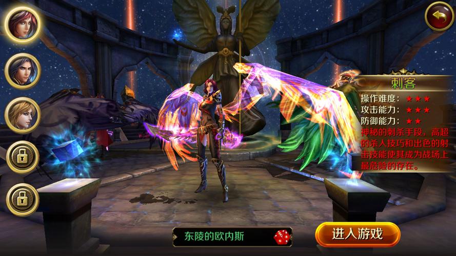 暗黑女王战士技能全面解析,嗜血手游中的极致战斗技巧与趣味玩法详解