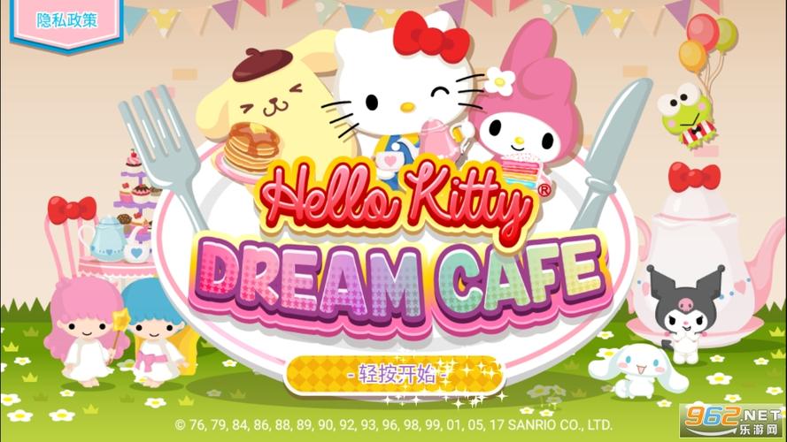 Hello Kitty梦幻咖啡厅最新版手游下载,打造你的可爱梦幻经营之旅