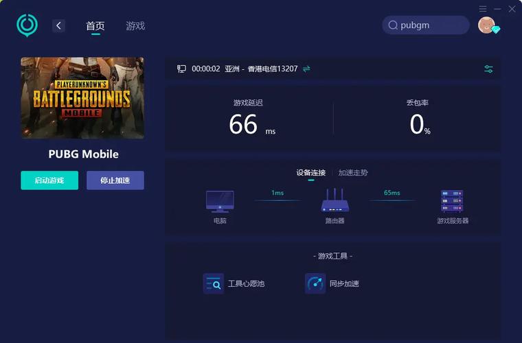 Win10系统下绝地求生跳伞卡顿崩溃?全面解决方案及趣味玩法揭秘!