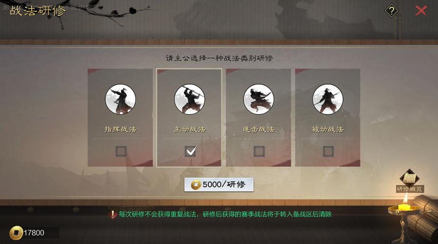 率土之滨青春服新春测试赛季,免费抽卡攻略与趣味玩法揭秘