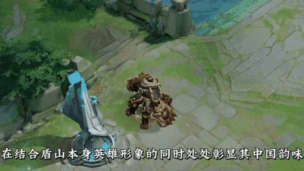 王者荣耀资源管理深度解析,盾山碎片领取冲刺与杨玉环下架夺宝影响全览