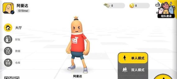 香肠派对国际服无需登录,畅享欢乐射击盛宴!