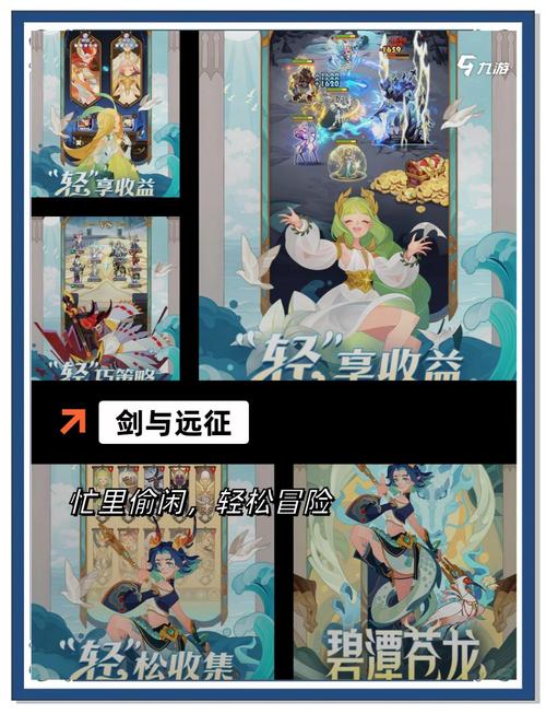 元神无限氪金,探索休闲魔性新境界的放置类策略对战手游震撼发布