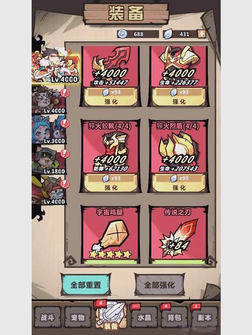 猎人手游念弹师技能加点推荐及趣味玩法探索