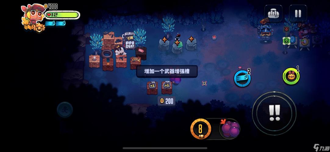 恶果之地手游BB枪深度解析,玩具枪也有大乐趣!