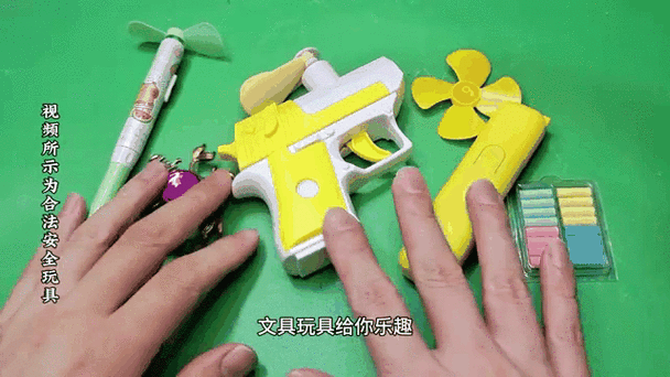 恶果之地手游BB枪深度解析,玩具枪也有大乐趣!