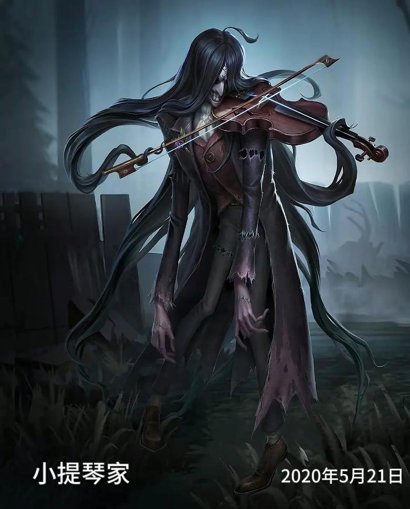 第五人格深度揭秘,开局智破迷雾,精准锁定监管者身份,尽享烧脑逃脱盛宴