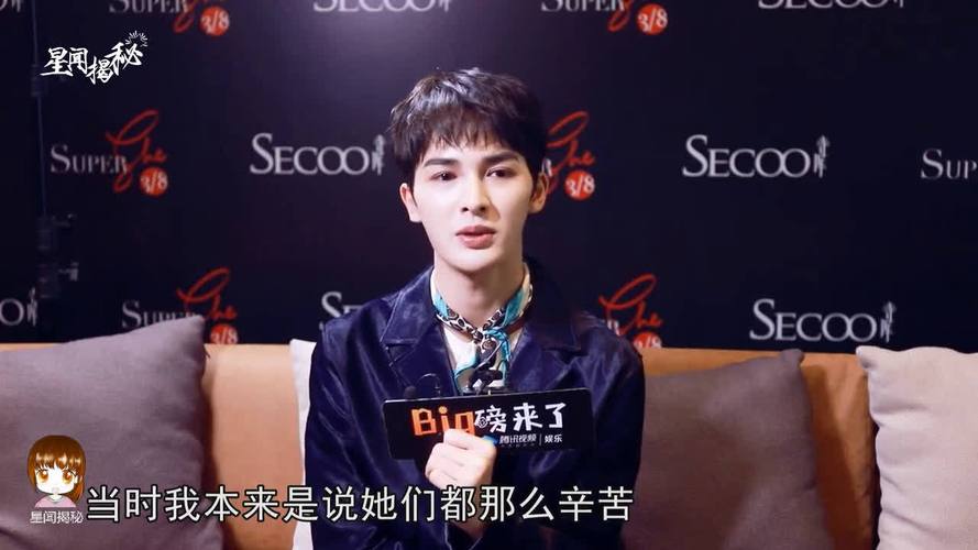 武林外传手游,杏子林朱正廷位置揭秘及趣味玩法介绍