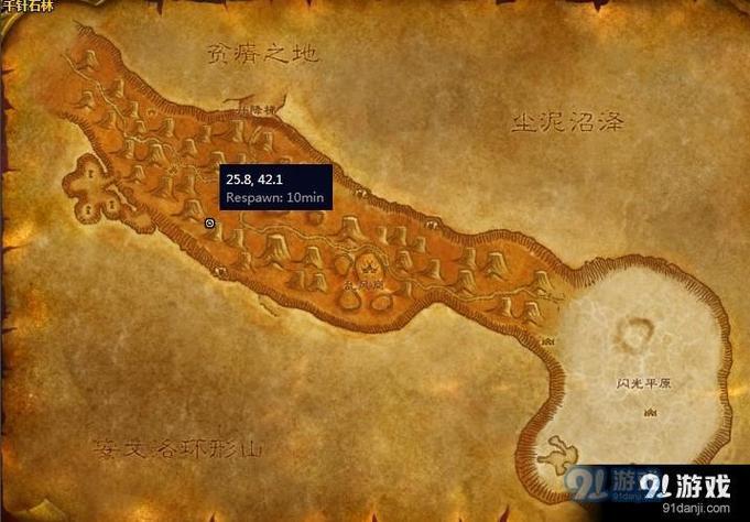 魔兽世界手游版,橙色戒指的传奇之旅与深度玩法揭秘