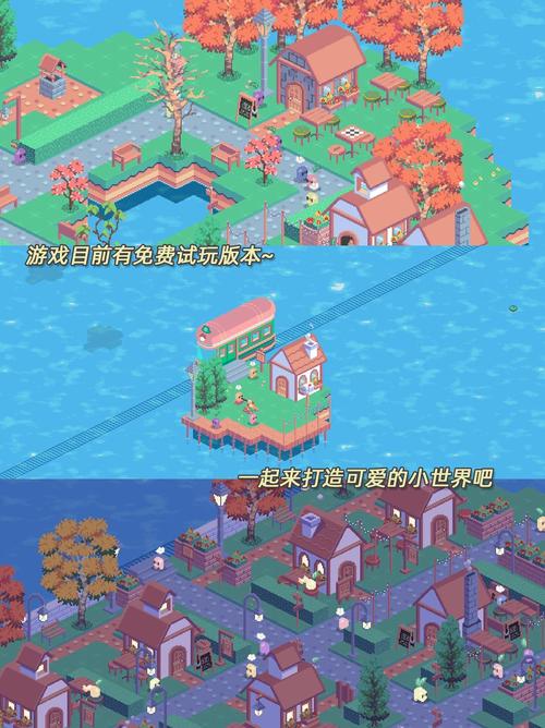 泰拉贝尔游戏下载,探索无限可能的沙盒类冒险之旅