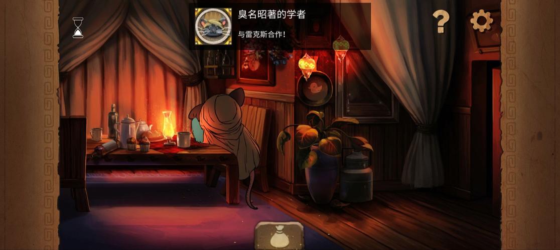 奈里测试服下载开启,探索超治愈策略解谜新境界