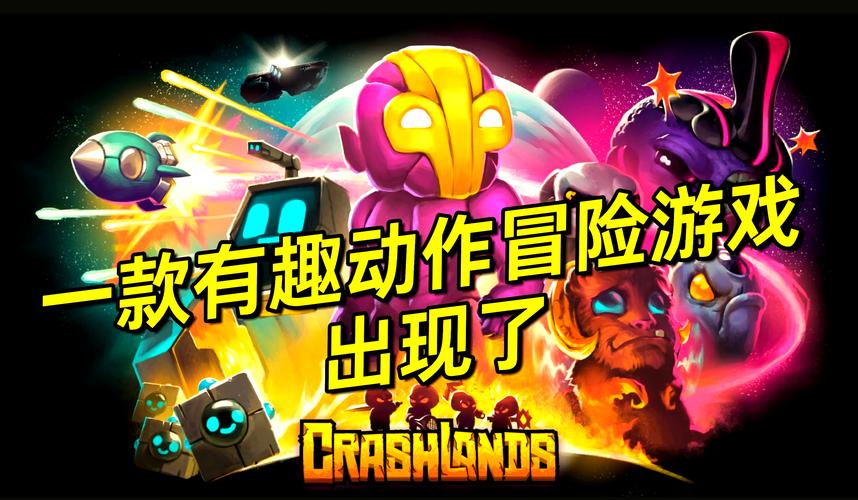 龙之谷手游iOS符号揭秘,解锁游戏世界的神秘密码,探索无尽冒险之旅
