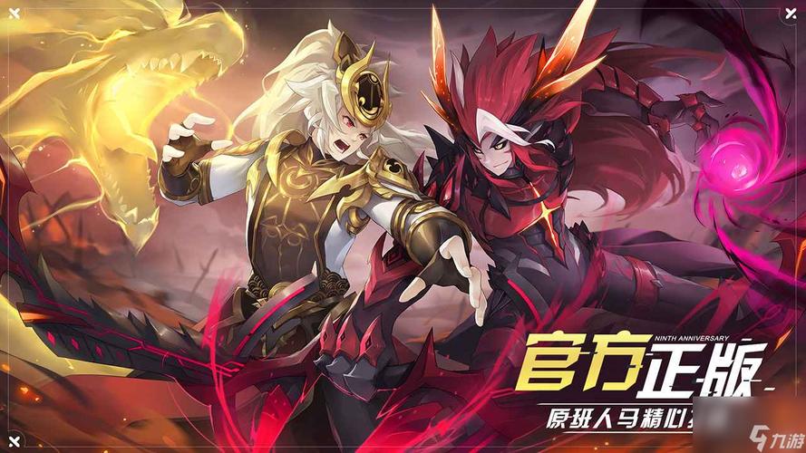 奥拉星手游公测盛况回顾与趣味玩法揭秘