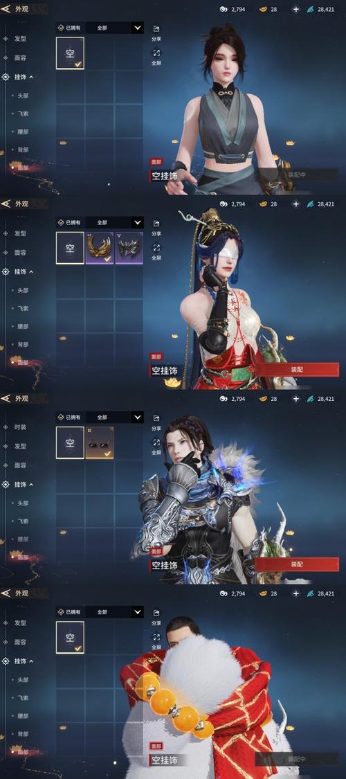 武极天下手游全平台同服盛启,女神相伴共赴武侠奇缘