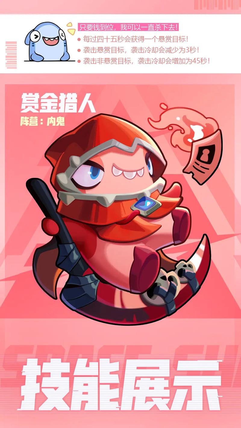 太空行动太空杀手机版震撼上线,烧脑狼人杀新纪元,年轻玩家的智慧盛宴!