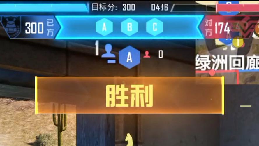 绝地求生,刺激战场三级包容量全解析及趣味玩法揭秘