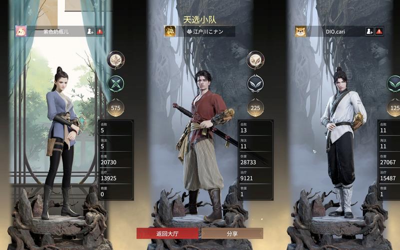 永劫无间三人成行激活码位置及激活流程详解,探索武侠大逃杀的无限乐趣