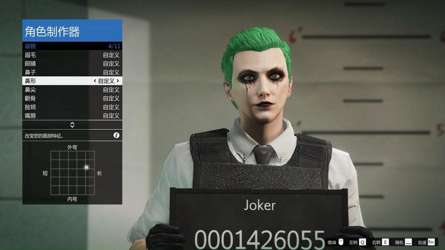 GTA5手游版捏脸系统深度解读及趣味玩法介绍