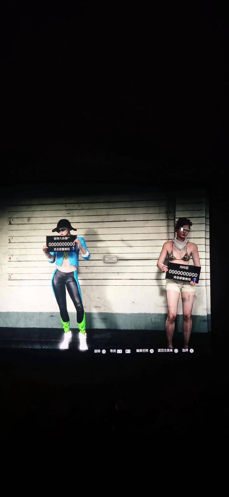 GTA5手游版捏脸系统深度解读及趣味玩法介绍